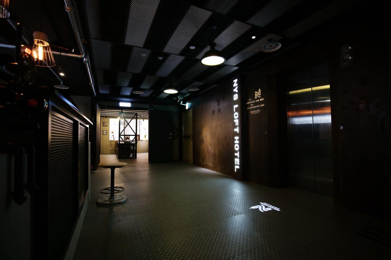 Nys Loft Hotel Ταϊπέι Εξωτερικό φωτογραφία